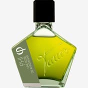 דוגמית אנדי טאואר Une rose de Kandahar sample