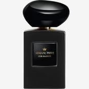 דוגמית ארמני ARMANI Prive Cuir Majeste sample