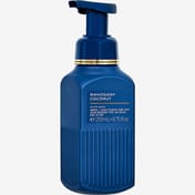 סבון ידיים מקציף מבית באת' אנד בודי Bath & Body Works Mahogany Coconut
