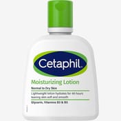 תחליב לחות Cetaphil Moisturizing Lotion