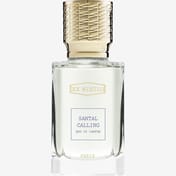 דוגמית אקס ניהילו Ex Nihilo Santal Calling sample