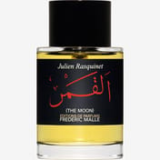 דוגמית פרדריק מאל Frederic Malle The Moon sample