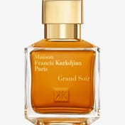 דוגמית קורקדג'יאן Grand Soir sample