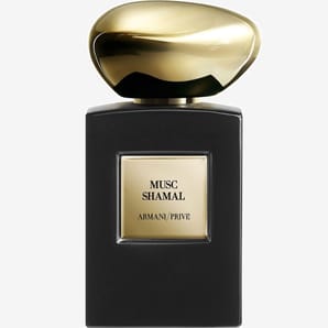 דוגמית ארמני ARMANI Prive Musc Shamal sample
