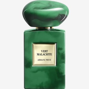 דוגמית ארמני ARMANI Prive Vert Malachite sample