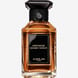 בושם גרלן GUERLAIN Double Vanille Miniature